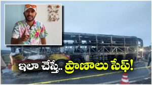 Naa Anvesh: యాక్సిడెంట్లలో ప్రాణాలు పోకుండా విదేశాల్లో ఏం చేస్తారంటే.. అన్వేష్ చెప్పిన 3 కీలక విషయాలు!