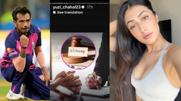 Yuzvendra Chahal: విడాకులు తీసుకున్న మ‌హిళ‌ల‌కు భ‌ర‌ణం ఇవ్వొద్దు… చాహ‌ల్ సంచ‌ల‌నం పోస్ట్‌