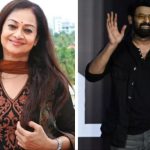 ‎Zarina Wahab -Prabhas: ప్రభాస్ బాలీవుడ్ హీరోల మాదిరి కాదు.. ప్రశంసలు కురిపించిన నటి!