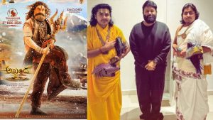 Akhanda 2: రంగంలోకి పండిట్ ద్వయం..హైప్ పెంచేసిన తమన్!