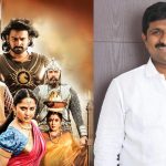 Baahubali Re Release: 8 ఏళ్ల క్రితమే బాహుబలి రీ రిలీజ్‌ ప్లాన్.. జక్కన్నకు ఐడియా ఇచ్చింది ఇతనే