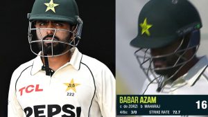 Babar Azam:  ప్ర‌మాదంలో బాబ‌ర్ కెరీర్‌.. 781 నుంచి ఒక్క సెంచ‌రీ లేదు..ఇక రిటైర్మెంట్ ఖాయం