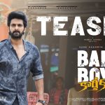 Bad Boy Karthik Teaser: బ్యాడ్ బాయ్ అని చెప్పారు.. కానీ స్మార్ట్ బాయ్ లా ఉన్నావ్
