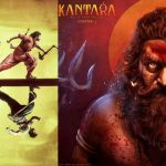 Kantara Chapter 1 : బాహుబలి రికార్డును చిత్తు చేసిన రిషబ్ శెట్టి… సాహోరే అనాల్సిందేనా ?