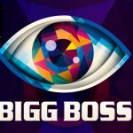 Bigg Boss: బిగ్ బాస్ కోసం ఉపముఖ్యమంత్రి.. తెరుచుకున్న గేట్లు!