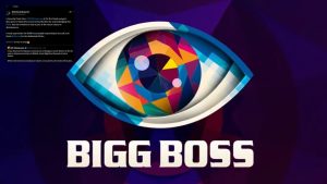 Bigg Boss: బిగ్ బాస్ కోసం ఉపముఖ్యమంత్రి.. తెరుచుకున్న గేట్లు!