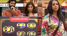 Actress Trisha: వ్యాపారవేత్తతో పెళ్లి... తెరపైకి మళ్లీ త్రిష పెళ్లి వార్తలు?