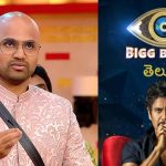 Bigg Boss : బిగ్ బాస్ హౌస్‌లో కాస్ట్యూమ్స్ కష్టాలు… కొత్త బట్టలు కావాలంటే తిప్పలే