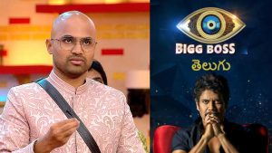 Bigg Boss : బిగ్ బాస్ హౌస్‌లో కాస్ట్యూమ్స్ కష్టాలు… కొత్త బట్టలు కావాలంటే తిప్పలే