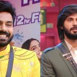 Bigg Boss 9 Telugu : బిగ్ బాస్‌లోకి అమర్ దీప్, అర్జున్ ఎంట్రీ.. కంటెస్టెంట్స్‌కు ఊహించని షాక్..!