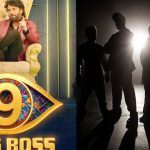 Bigg Boss 9 Telugu : బిగ్ బాస్ లోకి వాళ్లు రీ ఎంట్రీ.. ఇదేం ట్విస్ట్ బాబోయ్..!