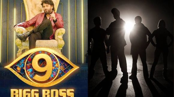 Bigg Boss 9 Telugu : బిగ్ బాస్ లోకి వాళ్లు రీ ఎంట్రీ.. ఇదేం ట్విస్ట్ బాబోయ్..! Bigg Boss 9 Telugu : బిగ్ బాస్ లోకి వాళ్లు రీ ఎంట్రీ.. ఇదేం ట్విస్ట్ బాబోయ్..!