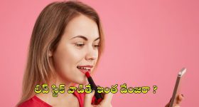 Rishabh shetty: ప్లీజ్ థియేటర్ లో ఆ పని చేయొద్దు... ప్రేక్షకులను రిక్వెస్ట్ చేసిన రిషబ్ శెట్టి!