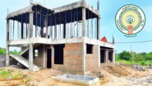 AP Govt on BPS: అనుమతులు లేని ఇళ్లకు క్రమబద్దీకరణ.. బీపీఎస్ పై ఏపీ సర్కార్ గుడ్ న్యూస్
