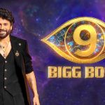 Bigg Boss 9: అశ్లీల కుంపటి… బిగ్‌బాస్‌ను బ్యాన్ చేయండంటూ ఫిర్యాదు
