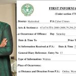 Chiranjeevi: మళ్లీ పోలీసులను ఆశ్రయించిన చిరంజీవి.. సామాన్యుల పరిస్థితేంటో ?