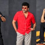 Chiranjeevi: బాసూ.. నీకు 70 ఏళ్లు.. దానికి తగ్గట్లు ఉంటారా