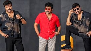 Chiranjeevi: బాసూ.. నీకు 70 ఏళ్లు.. దానికి తగ్గట్లు ఉంటారా