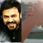 Chiranjeevi:మన శంకర వరప్రసాద్ సెట్లో పెళ్లికానీ ప్రసాద్.. ఇది కదా ఇండస్ట్రీకి  కావాల్సింది