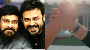 Chiranjeevi:మన శంకర వరప్రసాద్ సెట్లో పెళ్లికానీ ప్రసాద్.. ఇది కదా ఇండస్ట్రీకి  కావాల్సింది