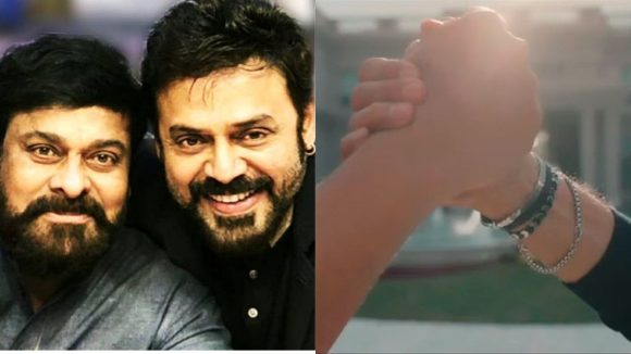 Chiranjeevi:మన శంకర వరప్రసాద్ సెట్లో పెళ్లికానీ ప్రసాద్.. ఇది కదా ఇండస్ట్రీకి  కావాల్సింది