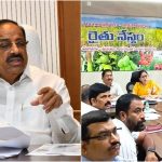 Cotton Procurement: మొoథా తుపాను ఎఫెక్ట్.. పత్తి రైతులను అలర్ట్ చేసిన ప్రభుత్వం.. కొనుగోళ్లు ప్రారంభం