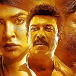 Daksha OTT: ఓటీటీకి వచ్చేస్తోన్న మంచు లక్ష్మి మూవీ.. స్ట్రీమింగ్ ఎప్పుడు, ఎక్కడంటే