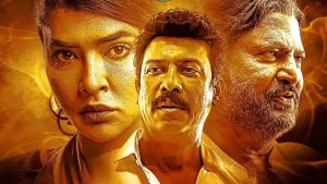 Daksha OTT: ఓటీటీకి వచ్చేస్తోన్న మంచు లక్ష్మి మూవీ.. స్ట్రీమింగ్ ఎప్పుడు, ఎక్కడంటే
