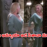 OTT Movie : రాత్రికి రాత్రే యవ్వనంగా మారిపోయే భార్య… ఒక్క సిప్ తో అమరత్వం ఇచ్చే అమృతం… భర్తకు దబిడి దిబిడే