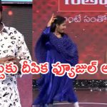 Hyper Aadi : నోరు జారి బుక్కయిన ఆది..దీపిక పరువు అడ్డంగా పోయిందిగా..