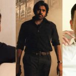 Pawan Kalyan: ఏంటి దిల్ మావా.. పవన్ డేట్స్ ఇచ్చాడని ఆడుకుంటున్నావా