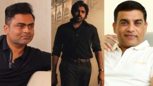Pawan Kalyan: ఏంటి దిల్ మావా.. పవన్ డేట్స్ ఇచ్చాడని ఆడుకుంటున్నావా