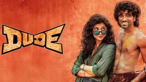 Dude Movie : ‘డ్యూడ్’ మూవీ సూపర్ హిట్ అవ్వాలంటే ఎన్ని కోట్లు రాబట్టాలి..?