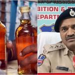 Wine Shops Applications: వైన్స్ టెండర్ల జోరు.. 82 మద్యం షాపులకు 3500 అప్లికేషన్స్