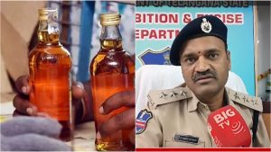 Wine Shops Applications: వైన్స్ టెండర్ల జోరు.. 82 మద్యం షాపులకు 3500 అప్లికేషన్స్