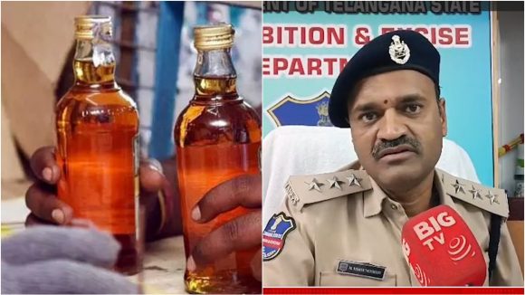 Wine Shops Applications: వైన్స్ టెండర్ల జోరు.. 82 మద్యం షాపులకు 3500 అప్లికేషన్స్