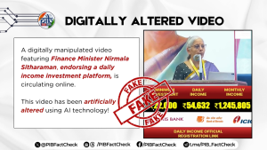 Fact Check: రోజుకు రూ.60 వేల ఆదాయం.. ఆర్థిక మంత్రి నిర్మలా సీతారామన్ పేరిట ఫేక్ వీడియో వైరల్