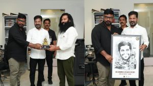 Film industry: ఘనంగా సినిమాటిక్ ఎక్స్ పో 3వ ఎడిషన్!