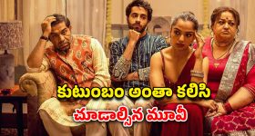 Niharika konidela: పరికిణీలో మెగా డాటర్ అందాలు!