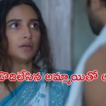 OTT Movie : మొదటి రాత్రే వదిలేసే భర్త… ఫొటోగ్రాఫర్ తో పని కానిచ్చే భార్య… మనసుకు హత్తుకునే రొమాంటిక్ డ్రామా