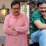 Gundeninda Gudigantalu Satyam: ‘గుండెనిండా గుడి గంటలు ‘ సత్యం క్యూట్ ఫ్యామిలీ.. బాగా సౌండే..