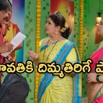 GudiGantalu Today episode: రచ్చ చేసిన బాలు.. సత్యం షాకింగ్ నిర్ణయం..? కామాక్షి దెబ్బకు ఫ్యూజులు అవుట్..