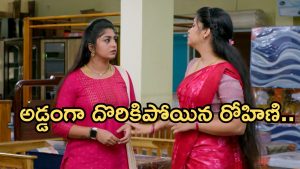 GudiGantalu Today episode: వర్కర్స్ మనోజ్ గిఫ్ట్స్.. మీనాకు దొరికిన మాణిక్యం.. బీరువా కోసం బాలు రచ్చ..