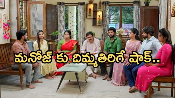 GudiGantalu Today episode: మీనాకు క్లాస్ పీకిన ప్రభావతి..సత్యం షాకింగ్ నిర్ణయం..బాలు దెబ్బకు మనోజ్ ఫ్యూజుల్ అవుట్..
