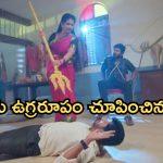 GudiGantalu Today episode: మీనా కోసం బాలు టెన్షన్..రోహిణికి దిమ్మతిరిగే షాక్..దినేష్ కు చుక్కలు చూపించిన మీనా..