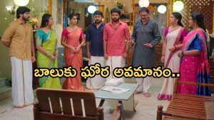 GudiGantalu Today episode: పండగవేళ చిచ్చుపెట్టిన శోభ.. రెచ్చిపోయిన బాలు..సత్యం సీరియస్..