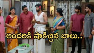 GudiGantalu Today episode: బాలు మనసును గెలిచిన మీనా.. శోభాపై ఫైర్.. సత్యం బాలు మధ్య పెరిగిన దూరం..