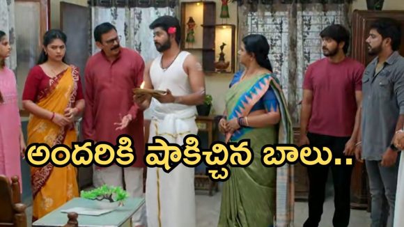GudiGantalu Today episode: బాలు మనసును గెలిచిన మీనా.. శోభాపై ఫైర్.. సత్యం బాలు మధ్య పెరిగిన దూరం.. GudiGantalu Today episode: బాలు మనసును గెలిచిన మీనా.. శోభాపై ఫైర్.. సత్యం బాలు మధ్య పెరిగిన దూరం..