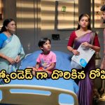 GudiGantalu Today episode: రోహిణి పై బాలుకు అనుమానం.. రెండో పెళ్లికి సత్యం రెడీ.. ఫ్రెండ్ ను కలిసిన బాలు..
