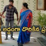GudiGantalu Today episode: మీనాను గుద్దేసిన ప్రభావతి.. బాలును ఇరికించేసిన మీనా.. మనోజ్ కు దిమ్మతిరిగే షాక్..